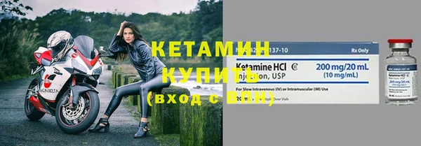 кокаин перу Михайловск