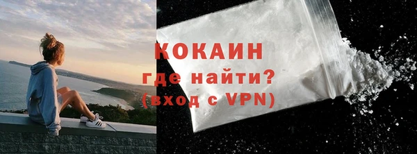 spice Михайловка