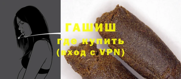spice Михайловка