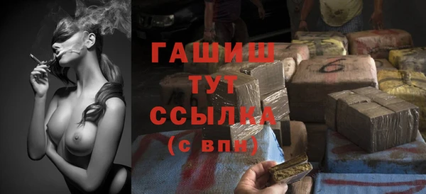 кокаин премиум Михайлов
