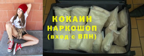 spice Михайловка