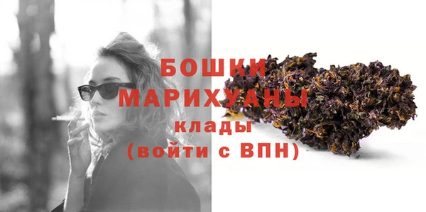 каннабис Медвежьегорск