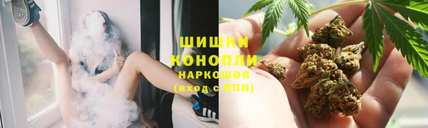 кокаин премиум Михайлов