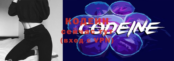 кокаин премиум Михайлов