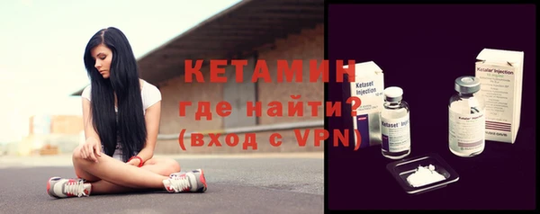 гидра Волгодонск