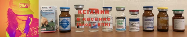 круглые Баксан