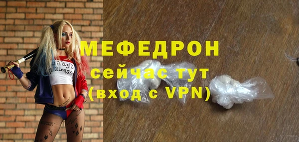 spice Михайловка