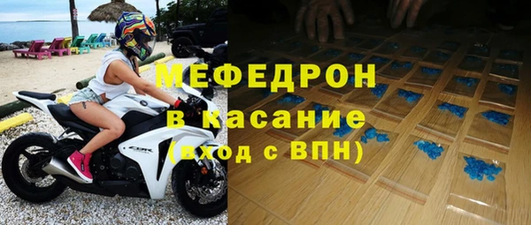 spice Михайловка