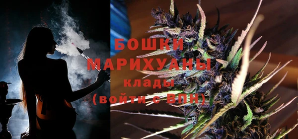 spice Михайловка