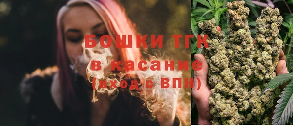 кокаин премиум Михайлов